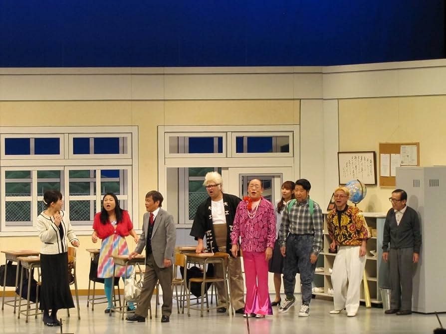 Amazon.co.jp: 吉本新喜劇DVD -い゛い゛~! カーッ! おもしろくて