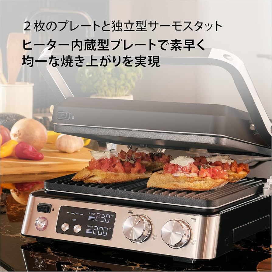 Amazon | ブラウン グリル マルチグリル7 CG7040 ホットプレート