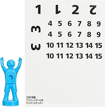 Amazon | モルテン ディフェンス選手駒 バスケ SB0018-00 | モルテン