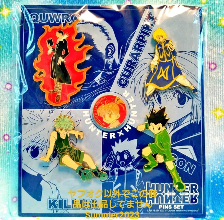 Amazon.co.jp: HUNTER×HUNTER ピンズセット 集合 ゴン キルア クラピカ