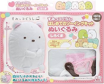 814eHOFXPHL._AC_UF350,