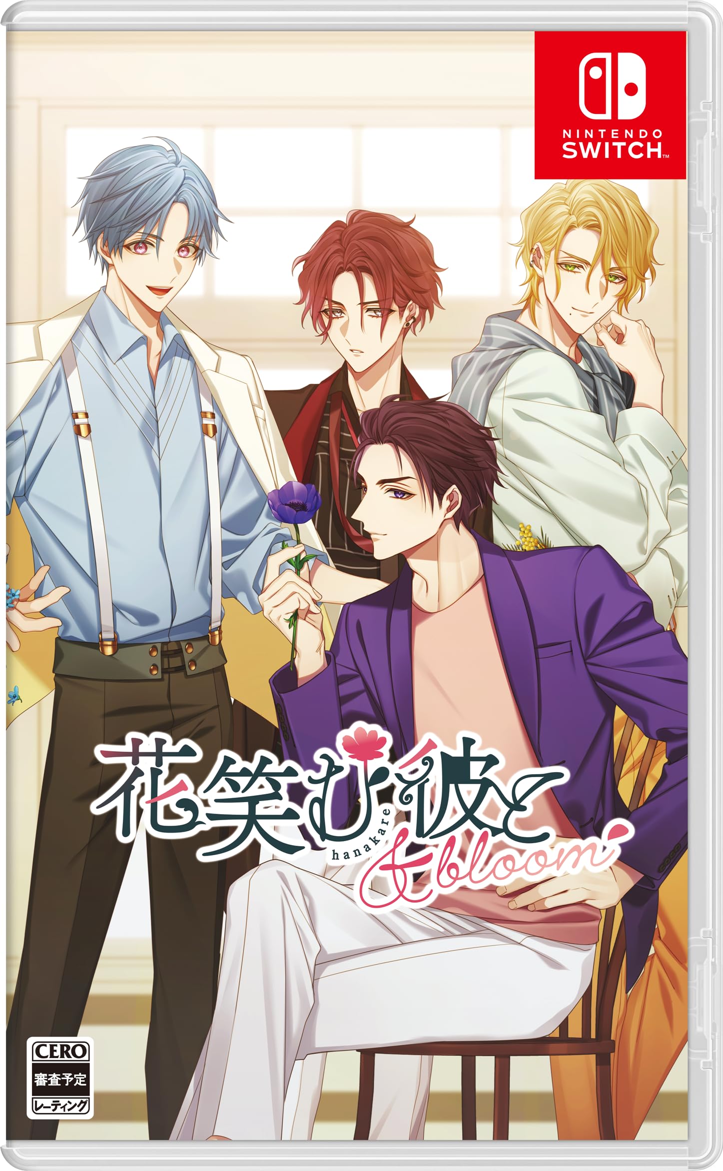 Amazon.co.jp: 花笑む彼と & bloom - Switch : ゲーム