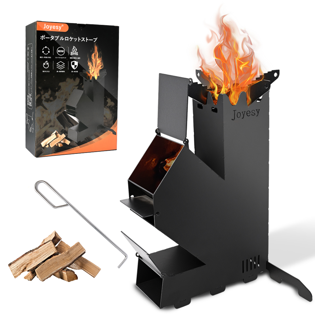 Amazon | Joyesy ロケットストーブ 薪ストーブ キャンプストーブ