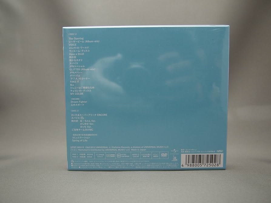 Amazon.co.jp: Perfume 3rd Tour「JPN」(初回限定盤) : Perfume: DVD