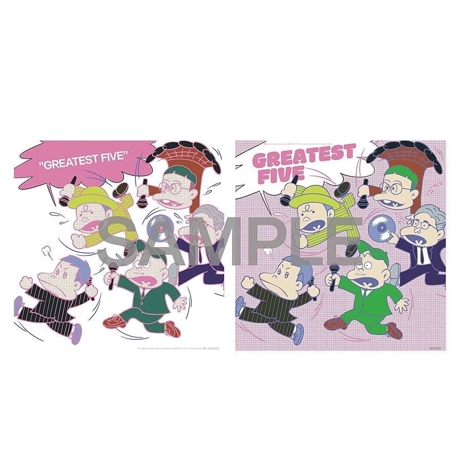 Amazon.co.jp: 【Amazon.co.jp限定】GREATEST FIVE 通常盤 - RIP SLYME