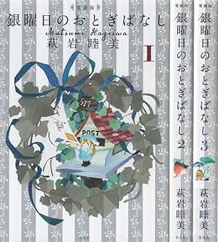 814vx6NhsuL._AC_UF350,