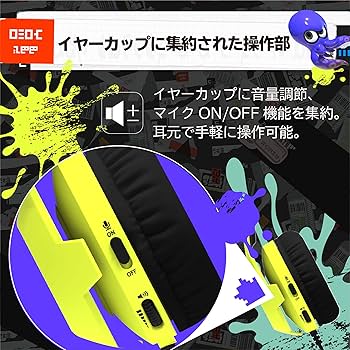 Amazon.co.jp: 【任天堂ライセンス商品】スプラトゥーン3 ホリ