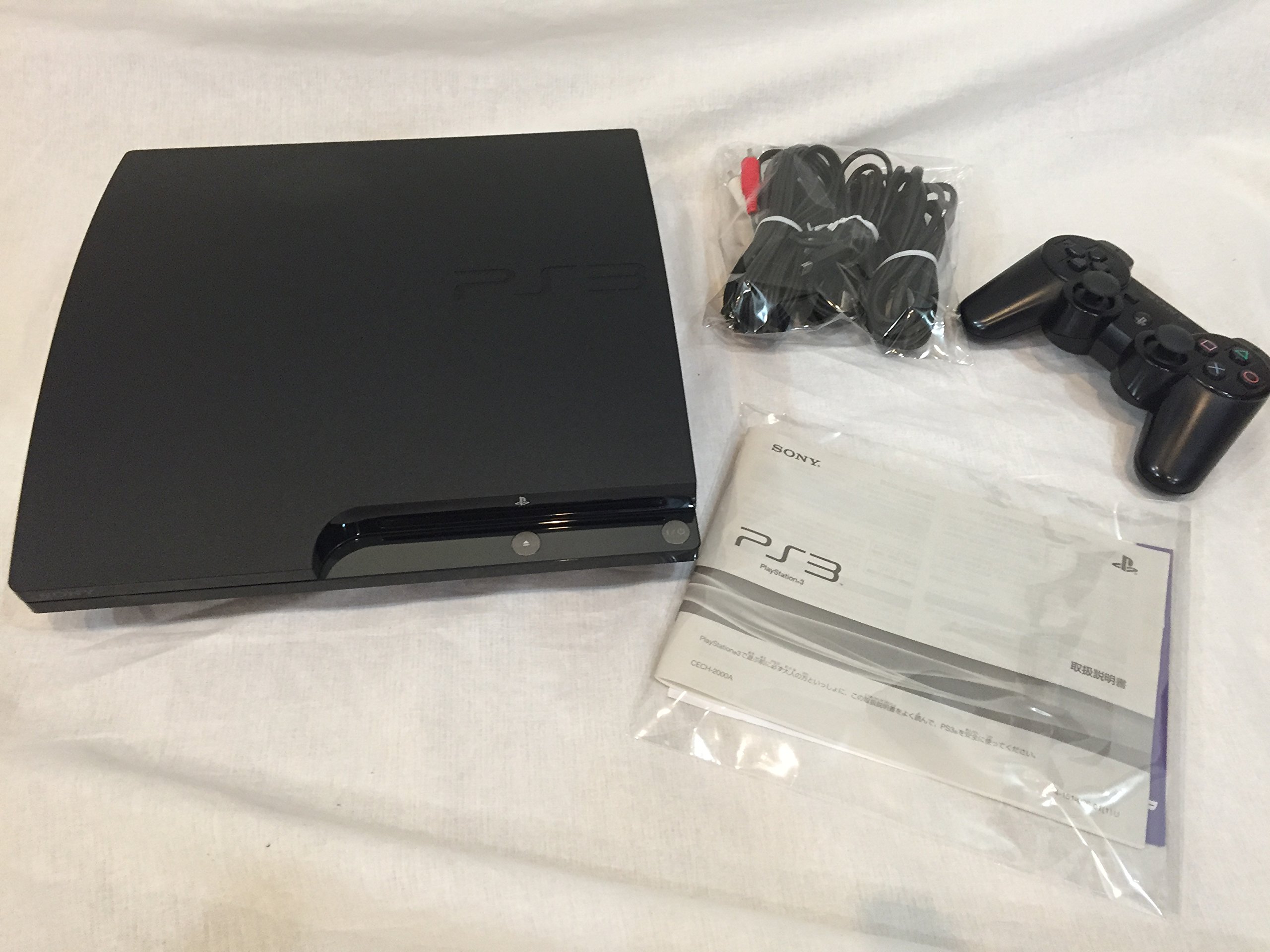 Amazon.com: PlayStation 3 (120GB) チャコール・ブラック (CECH-2000A