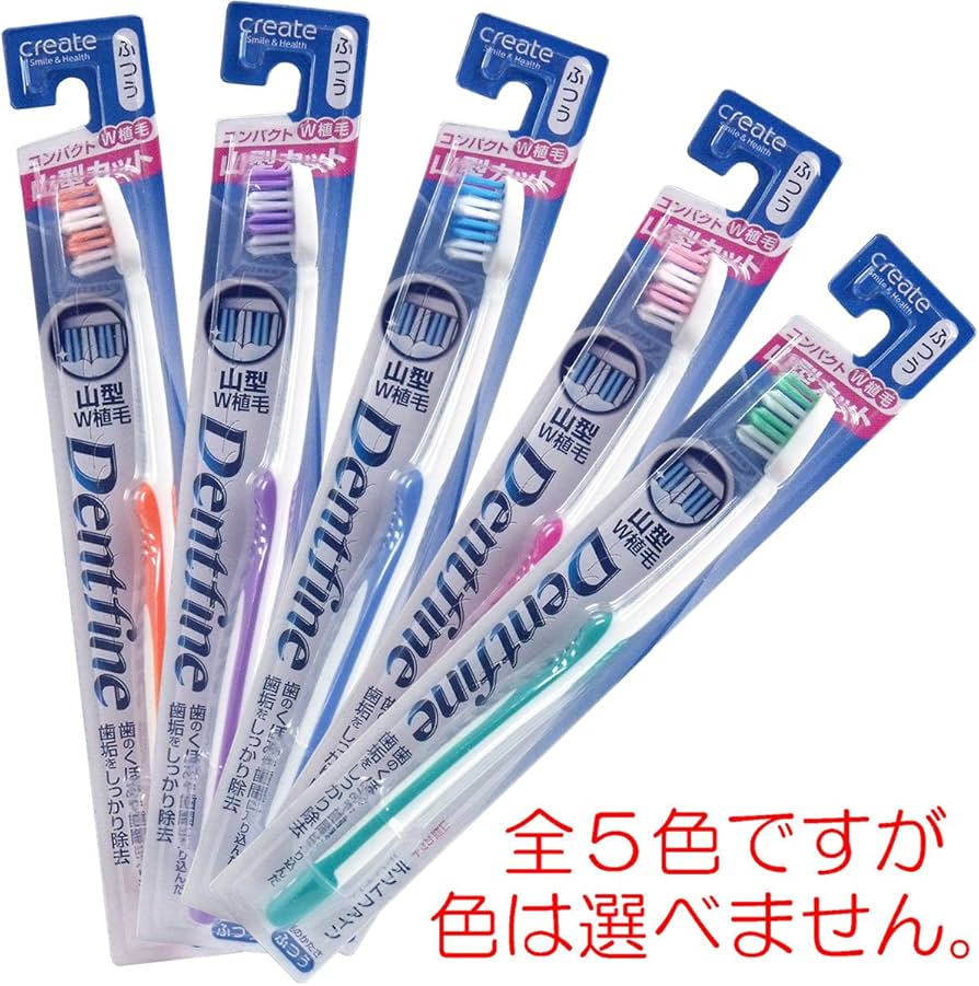 Amazon.co.jp: クリエイト デントファインラバーグリップ山切り(ふつう