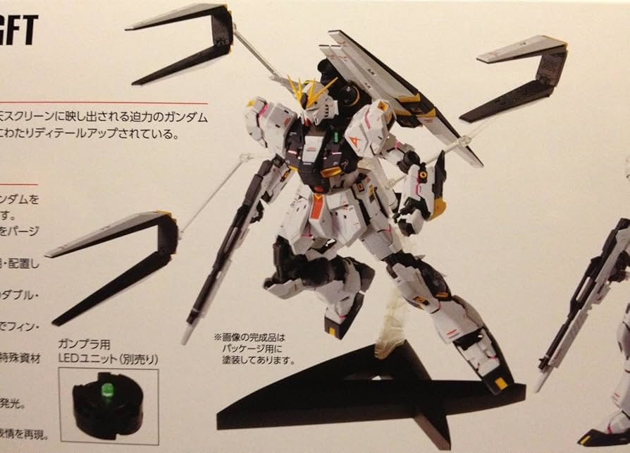 Amazon | ガンダムフロント東京 限定 MG 1/100 ν ニューガンダム Ver