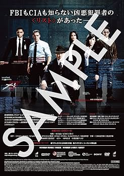 Amazon.com: ブラックリスト SEASON 1 COMPLETE BOX [DVD] : Movies & TV