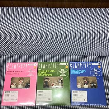 Amazon.co.jp: CLAMPノキセキ全12巻シ+ チェス盤&全巻収納用BOXセット