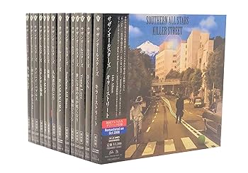 Amazon.co.jp: サザンオールスターズ リマスタリング盤 全14作品セット