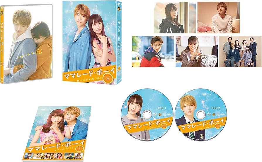 Amazon.co.jp: ママレード・ボーイ DVD プレミアム・エディション
