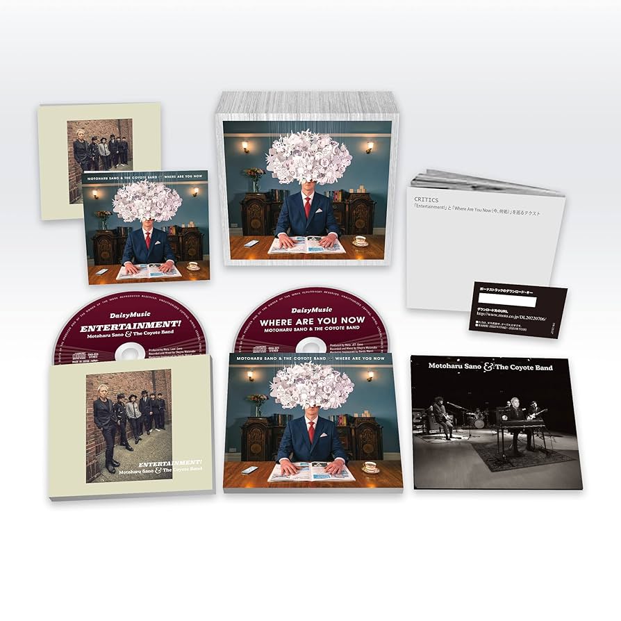 Amazon.co.jp: 今、何処 (デラックス・エディション) (初回生産限定盤