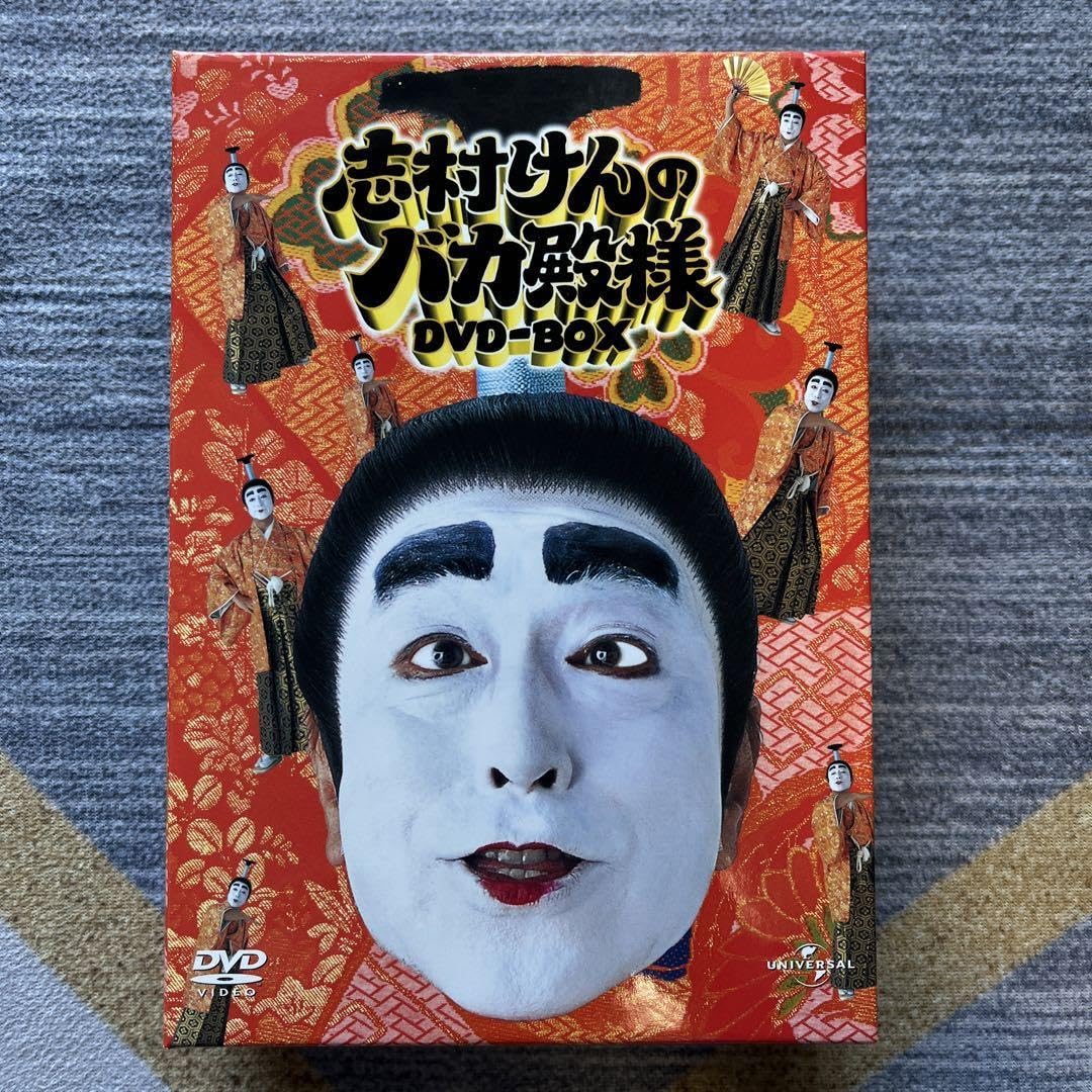 Amazon.co.jp: 志村けんのバカ殿様 DVDーBOX 3枚組 : パソコン・周辺機器