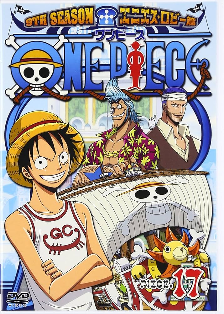 Amazon.co.jp: ONE PIECE ワンピース 9THシーズン エニエス・ロビー篇
