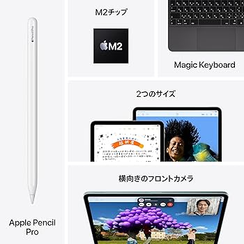 Amazon.co.jp: Apple 2024 11インチiPad Air (Wi-Fi, 128GB