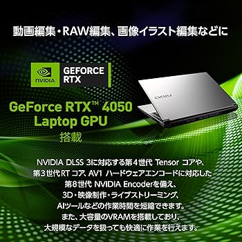 Amazon.co.jp: mouse 【 RTX4050搭載/3年保証】クリエイターノートPC