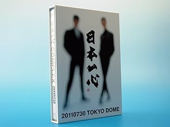 Amazon.co.jp: 日本一心 TOKYODOME 201107030