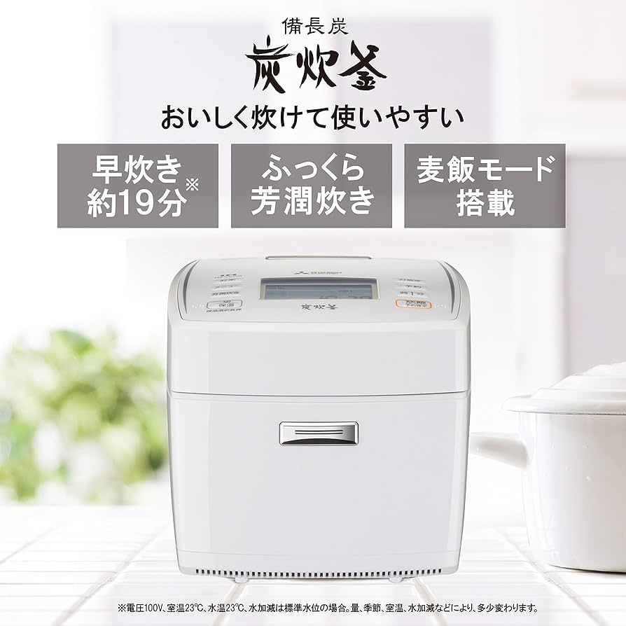 三菱 NJ-VEA10-W 2021年式 炊飯器 炭炊釜 最大5.5合 Amazon | 三菱電機