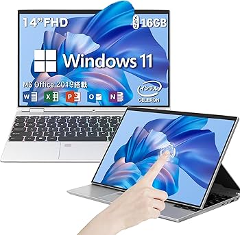 Amazon.co.jp: ノートパソコン office搭載 windows11 14