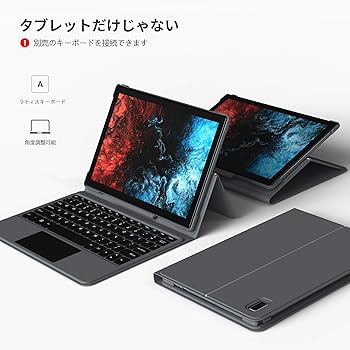 Amazon.co.jp: VASTKING KingPad K10 10インチ タブレット, Android 10