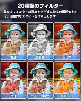 デジタルカメラ4K4800万画素 説明書バッテリー付きフィルムは、はいで