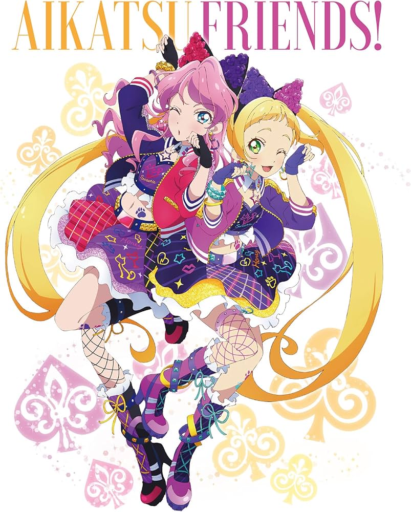 Amazon.co.jp: アイカツフレンズ! Blu-ray BOX 2 : 松永あかね, 木戸