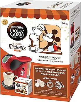 Amazon.co.jp: ネスカフェ ドルチェ グスト ジェニオ エス タッチ