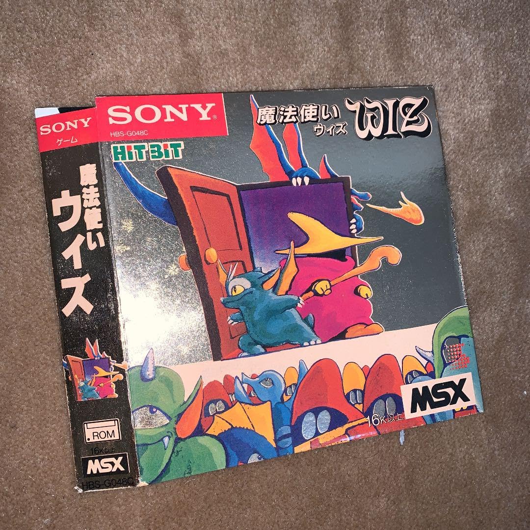 Amazon.co.jp: 箱なし 魔法使い ウィズ WIZ MSX ROM ホビーグッズ