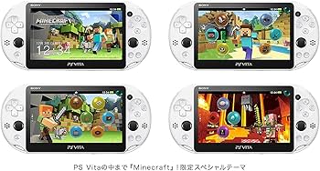 Amazon.co.jp: PlayStation Vita【数量限定】刻印モデル Minecraft