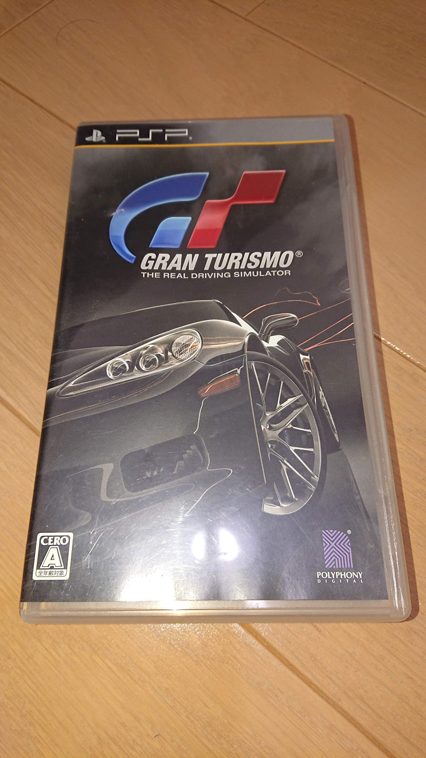 Amazon.co.jp: グランツーリスモ - PSP : ゲーム