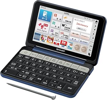 Amazon | シャープ カラ―電子辞書 Brain 中学生モデル ネイビー系 PW