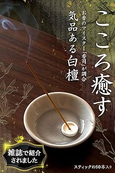 815uXga7kNL._AC_UF350,