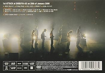 Amazon.co.jp: AAA TOUR 2006 -1st ATTACK- : AAA: DVD