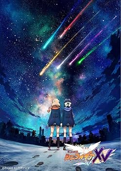 Amazon.co.jp: 戦姫絶唱シンフォギアXV 1(期間限定版) [Blu-ray] : 悠