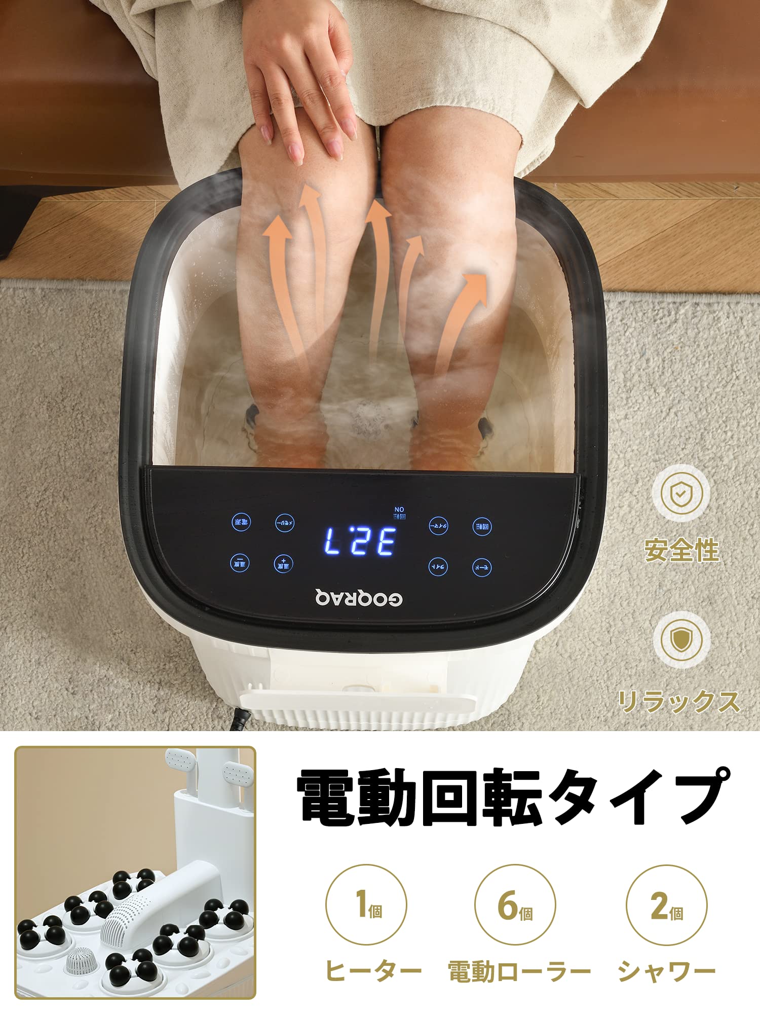 Amazon | GOQRAQ フットバス 足湯 深め 保温 足湯器 足浴 足湯バケツ