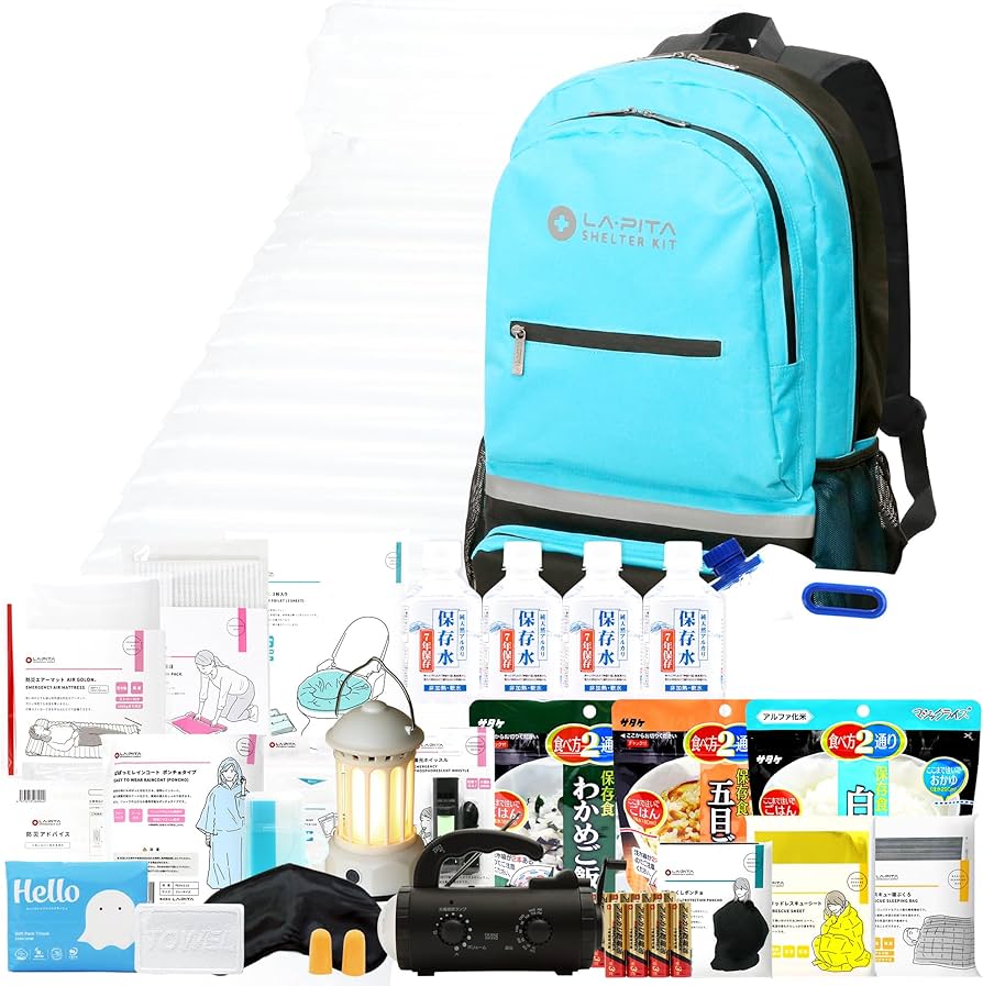 Amazon｜LA・PITA 防災セット SHELTERプレミアム 1人用 【NS