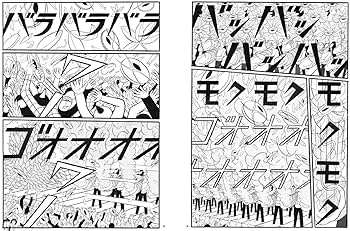プラザ PLAZA | 横山裕一 Yuichi Yokoyama, 横山裕一 Yuichi Yokoyama