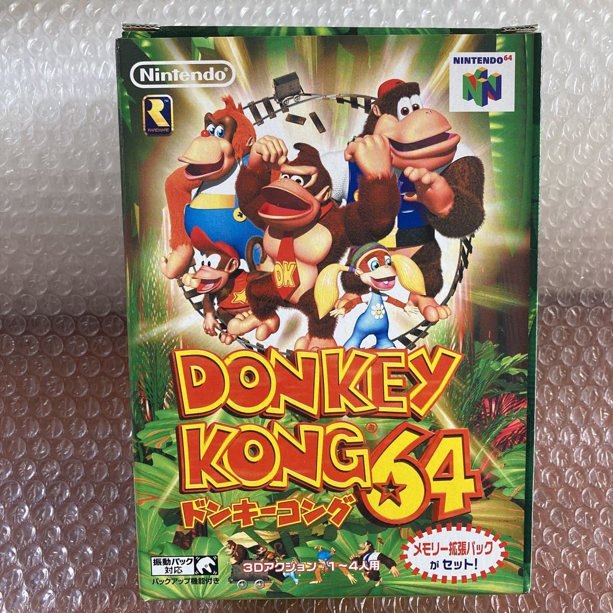 未開封品】ニンテンドー64 ドンキーコング64 当時物 極上美品！ 未開封