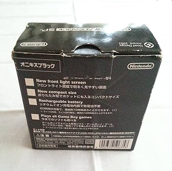 Amazon | ゲームボーイアドバンスSP オニキスブラック【メーカー生産