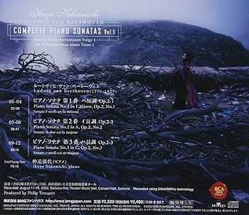 Amazon.co.jp: 仲道郁代/ベートーヴェン:ピアノ・ソナタ全集 VOL.1