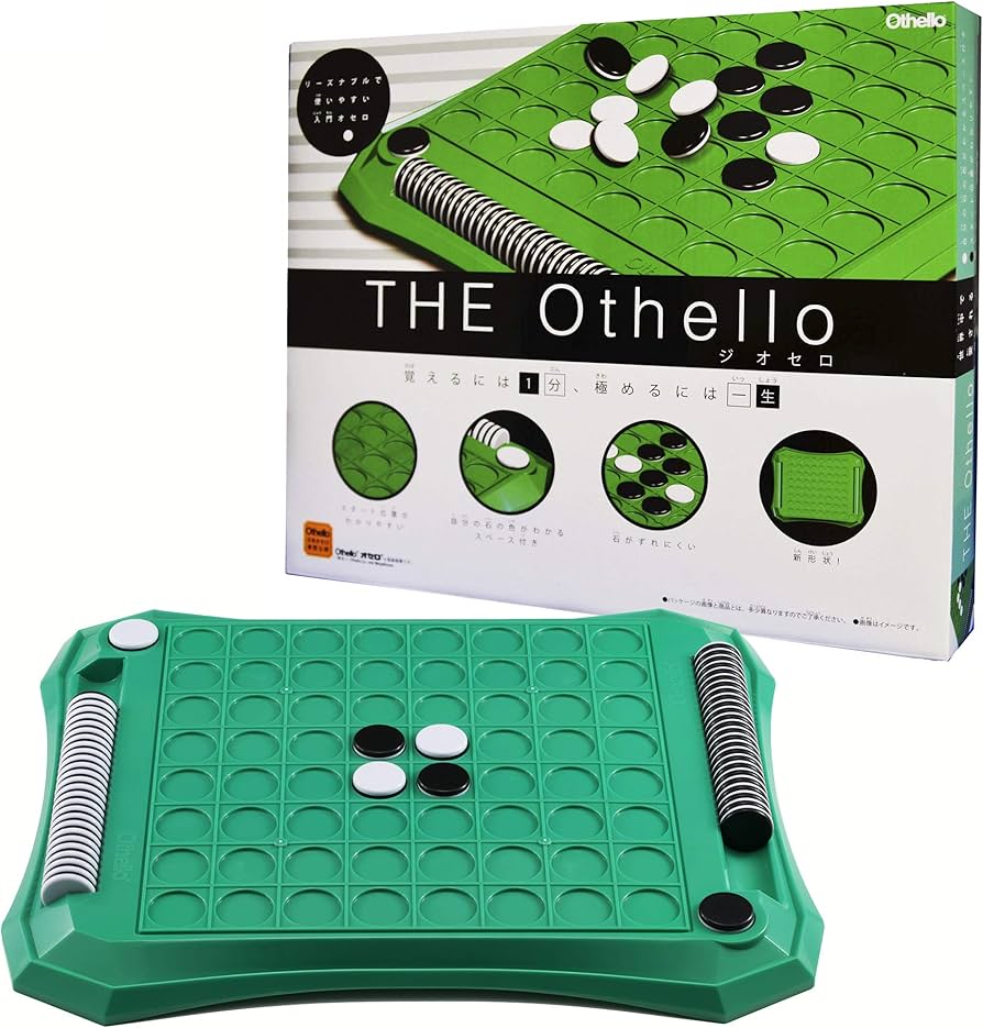 Amazon.co.jp: THE Othello (ジ・オセロ) : おもちゃ