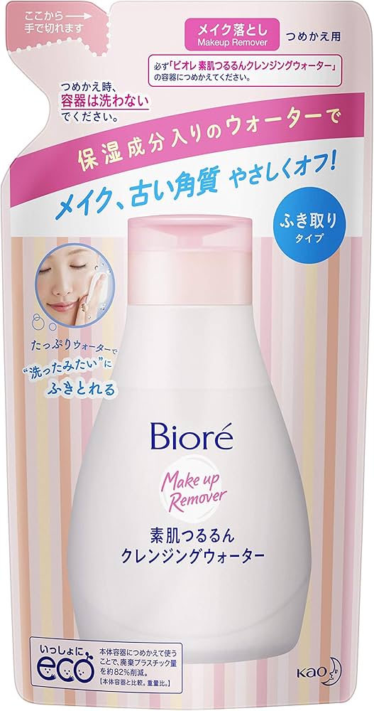 Amazon | ビオレ Bioré 素肌つるるんクレンジングウォーター詰替 290ml