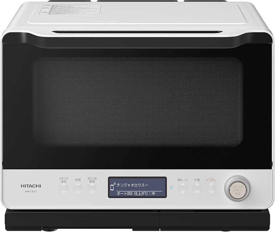 Amazon | 日立 オーブンレンジ ヘルシーシェフ 30L MRO-W1Z W フロスト