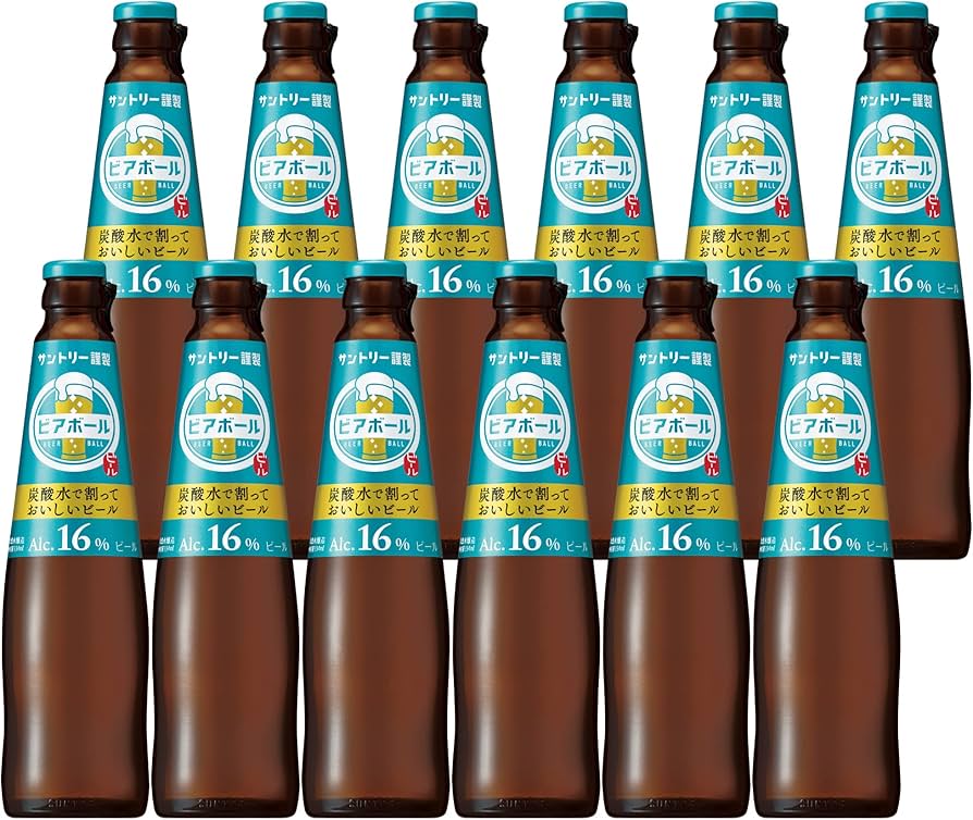 Amazon.co.jp: 【炭酸水でつくって楽しむビール】 ビアボール 【1瓶で