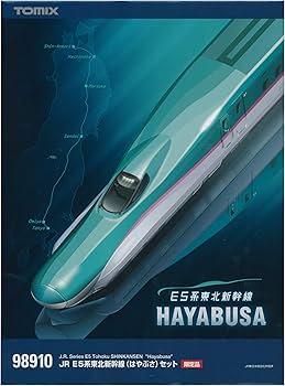 Amazon | TOMIX Nゲージ 98910 E5系東北新幹線 (はやぶさ セット