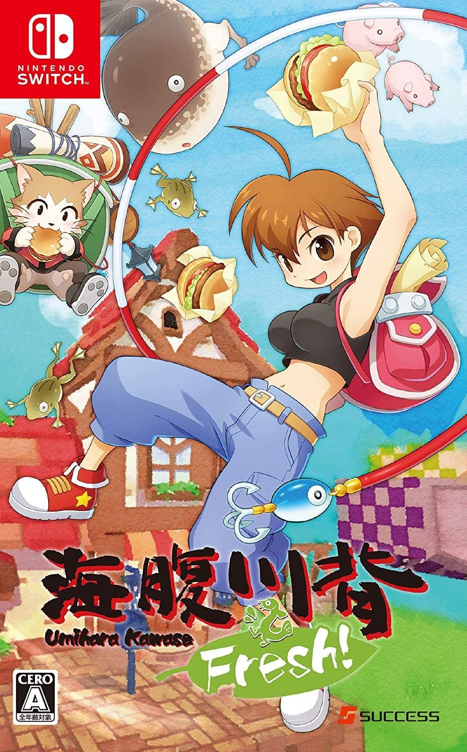 Amazon.co.jp: 海腹川背Fresh! -Switch : ゲーム