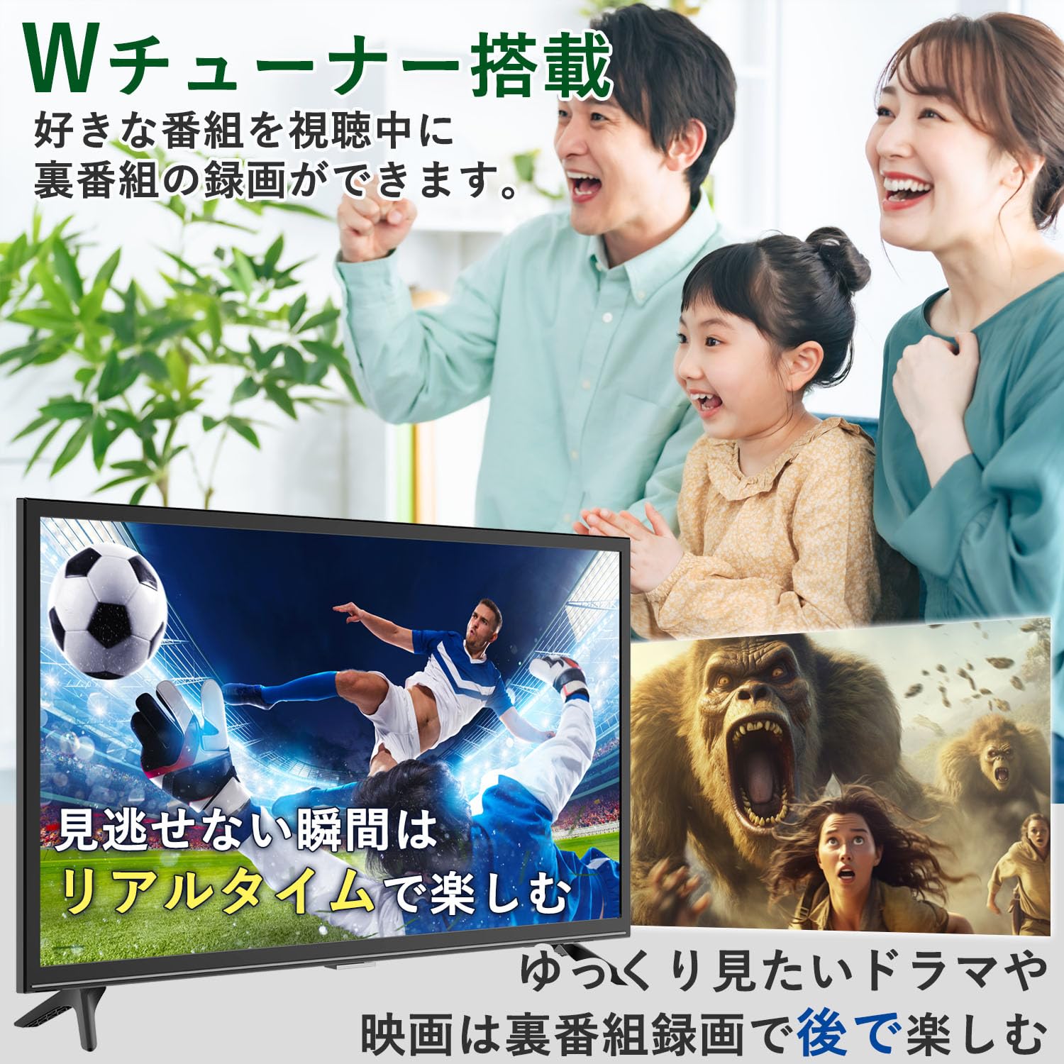 Amazon | 山善 テレビ Wチューナー 液晶 24インチ ハイビジョン QRTN